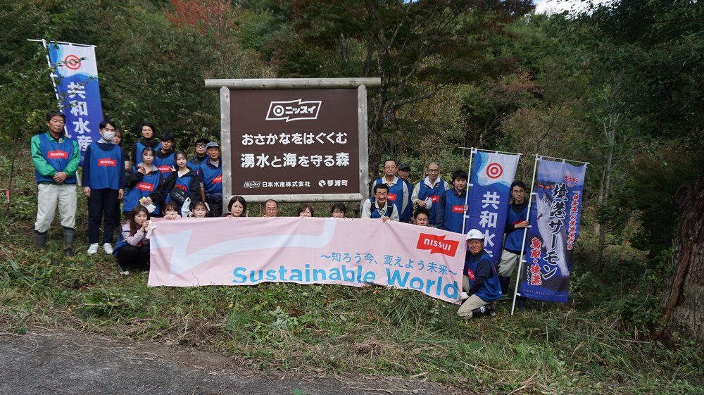 保全活動参加者。鳥取県内のグループ企業のニッスイや共和水産が参加 HP掲載DSC06844.JPG