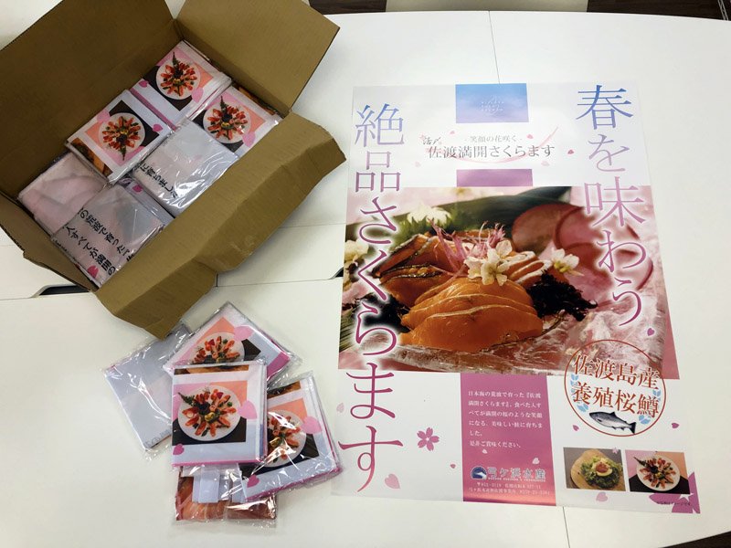 ポスターのぼり補正画像縮小.jpg